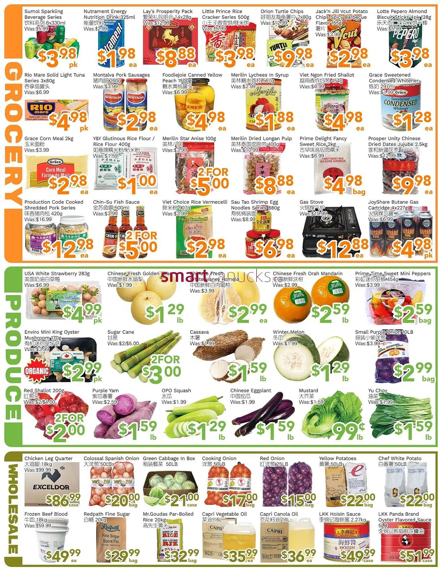 Ample Food Market flyer from January 9 to January 15 2026 - flyer page 3