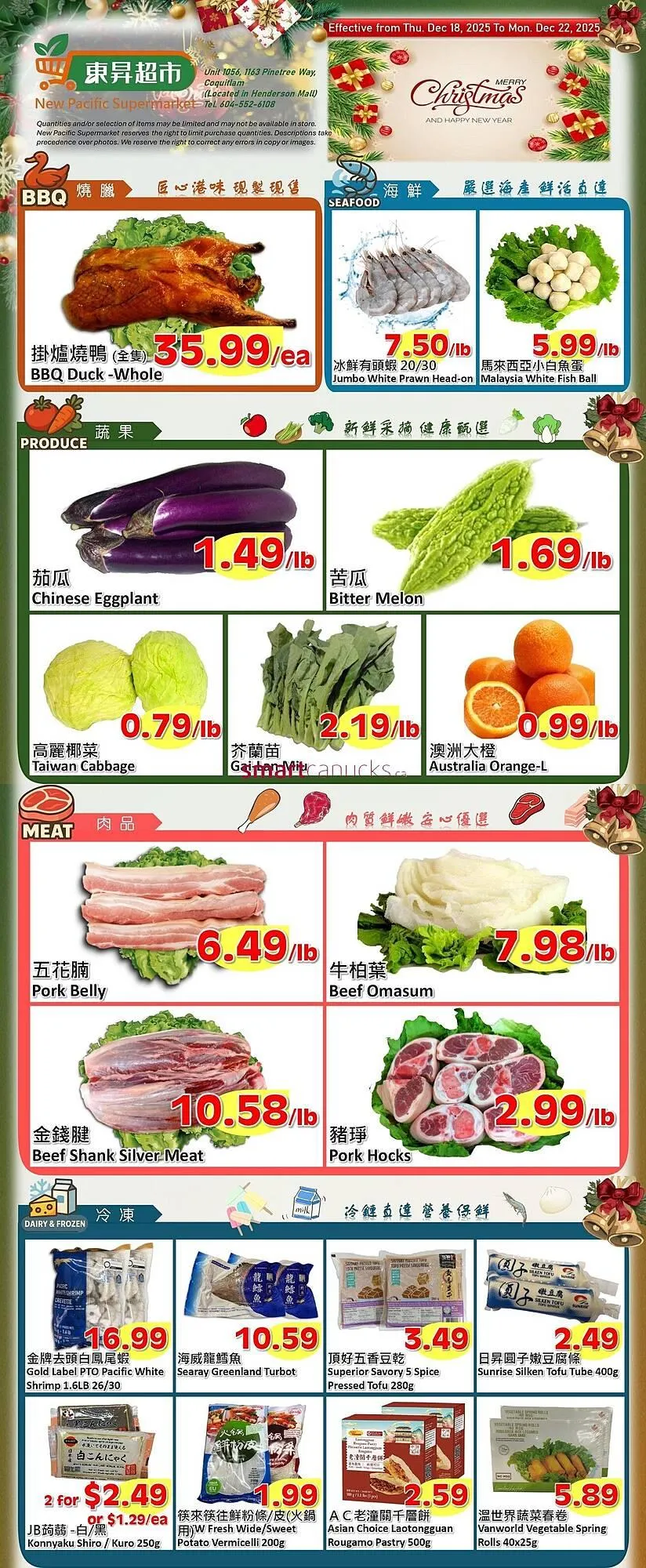 New Pacific Supermarket flyer from December 18 to December 22 2025 - flyer page 1