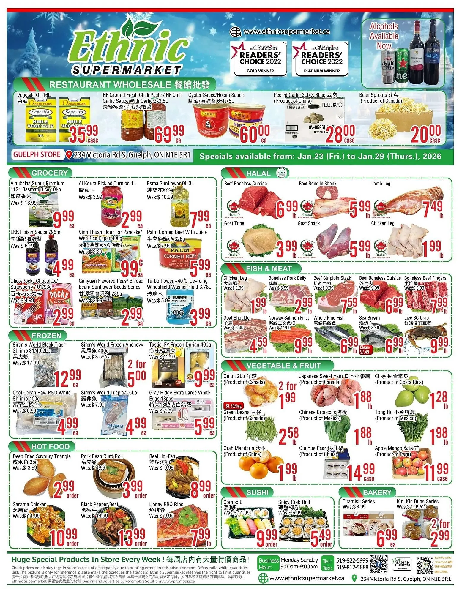 Ethnic Supermarket flyer - 1