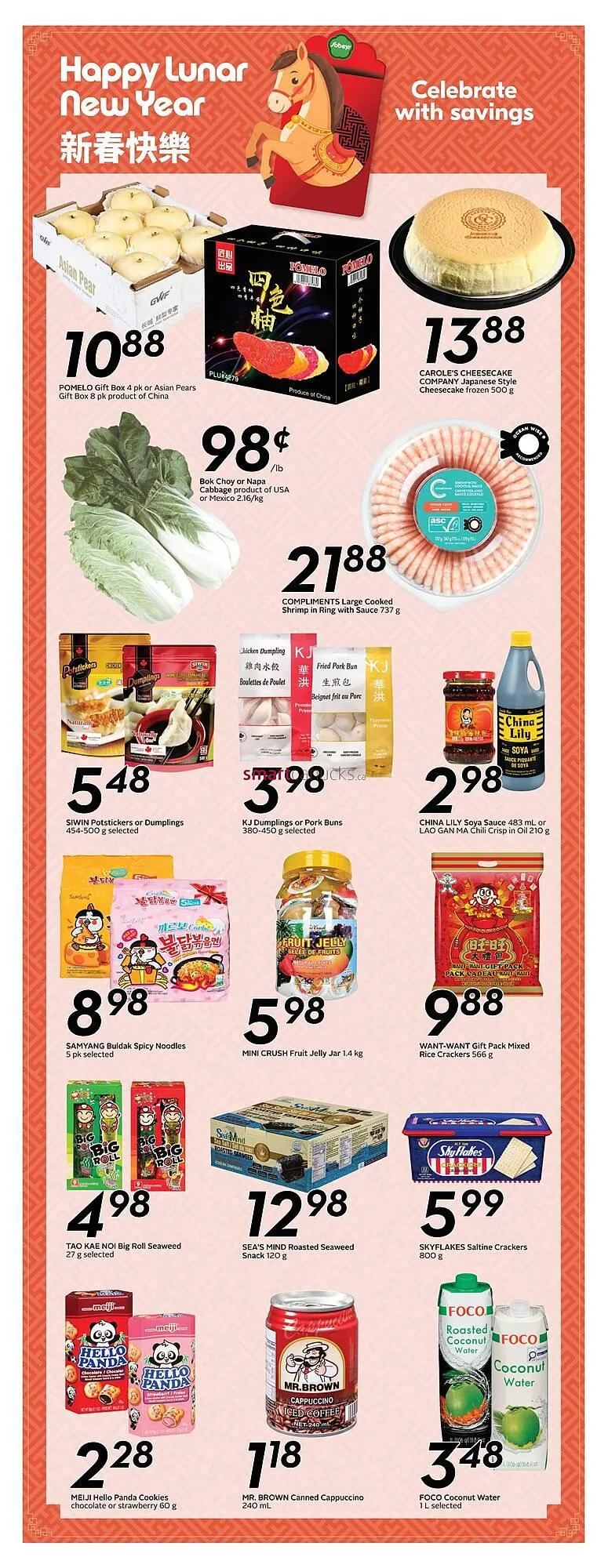 Sobeys flyer from February 5 to February 11 2026 - flyer page 11