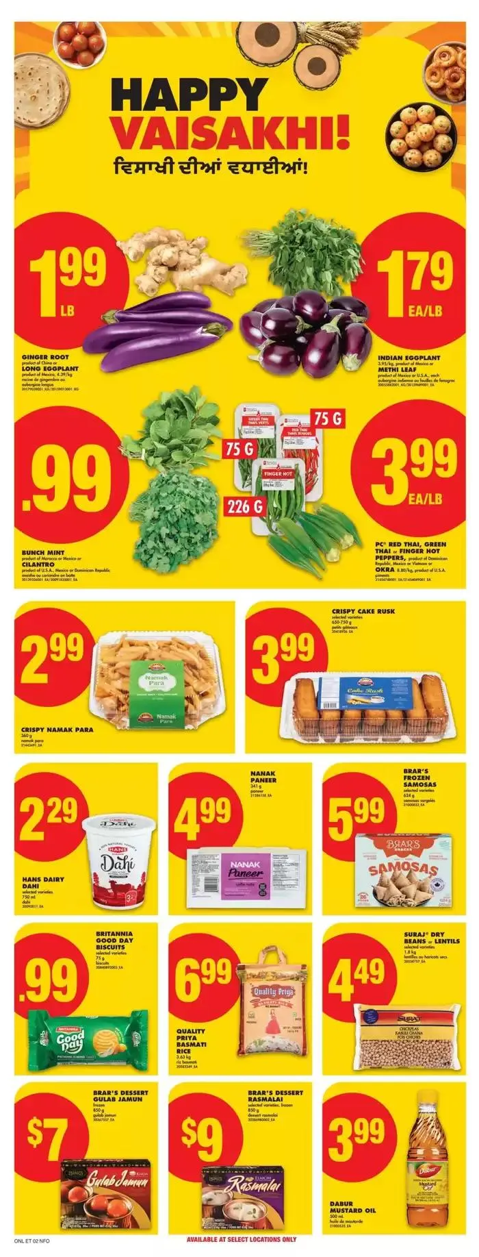 Offers for bargain hunters from March 20 to March 26 2025 - flyer page 17