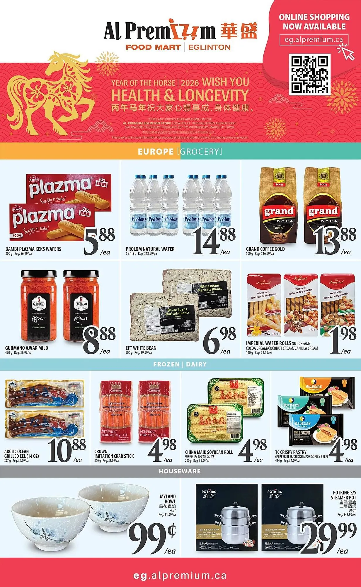 Al Premium Food Mart flyer from February 26 to March 4 2026 - flyer page 4