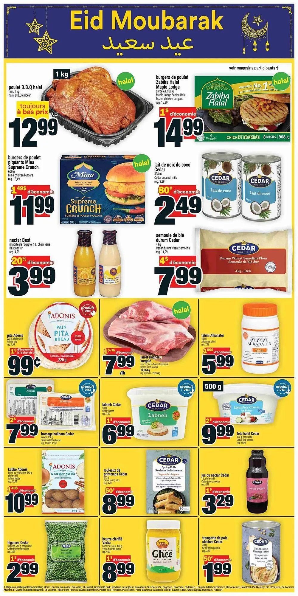 Super C flyer from March 12 to March 18 2026 - flyer page 4