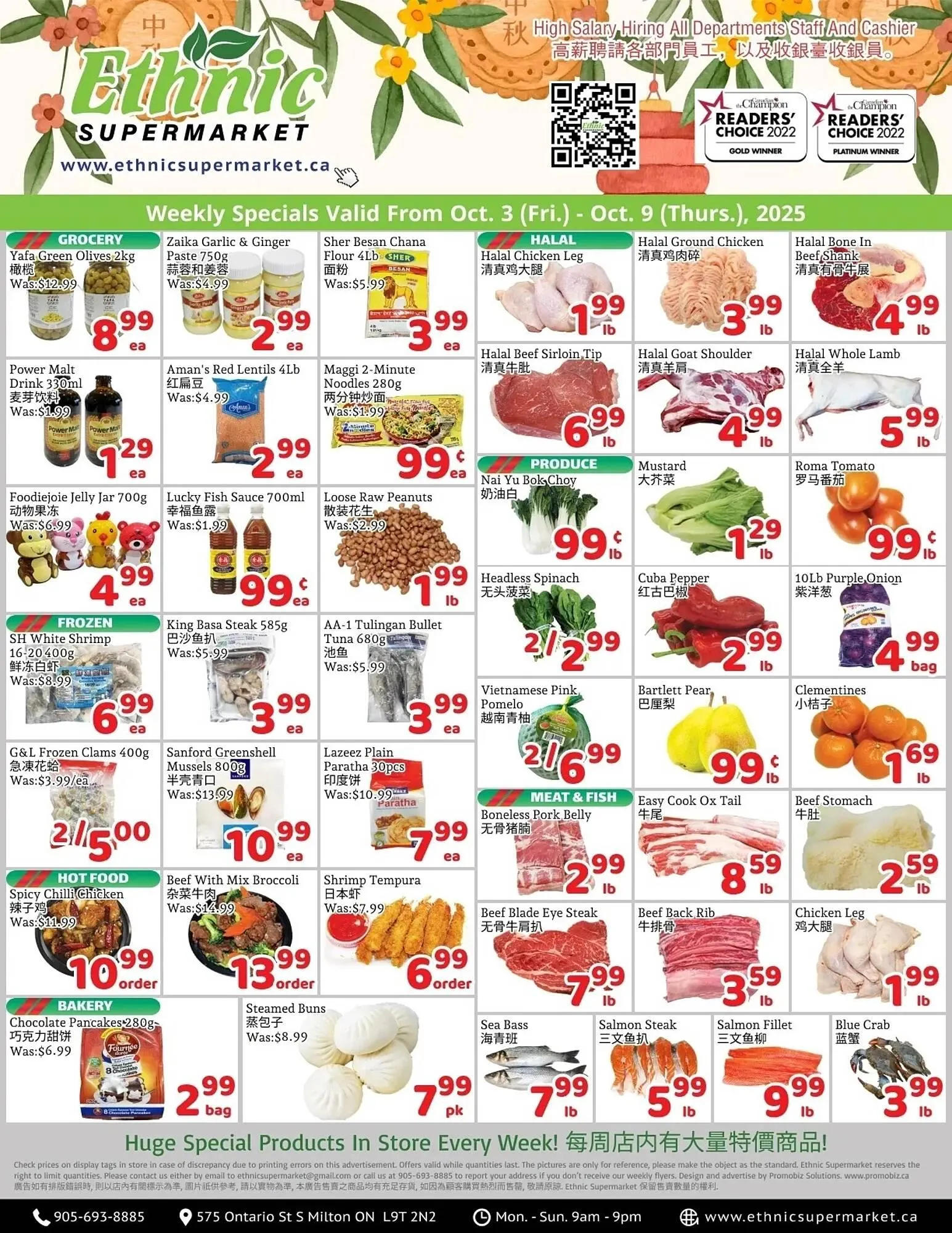 Ethnic Supermarket flyer from October 3 to October 9 2025 - flyer page 1