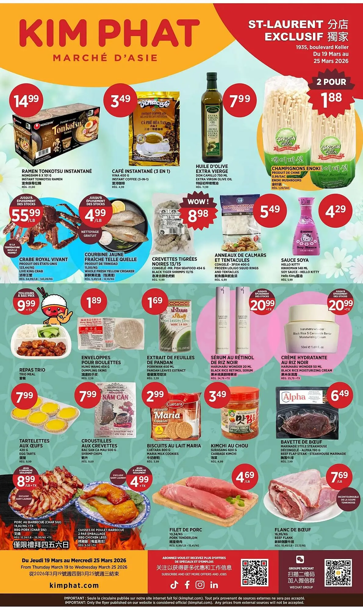 Kim Phat flyer from March 19 to March 25 2026 - flyer page 6