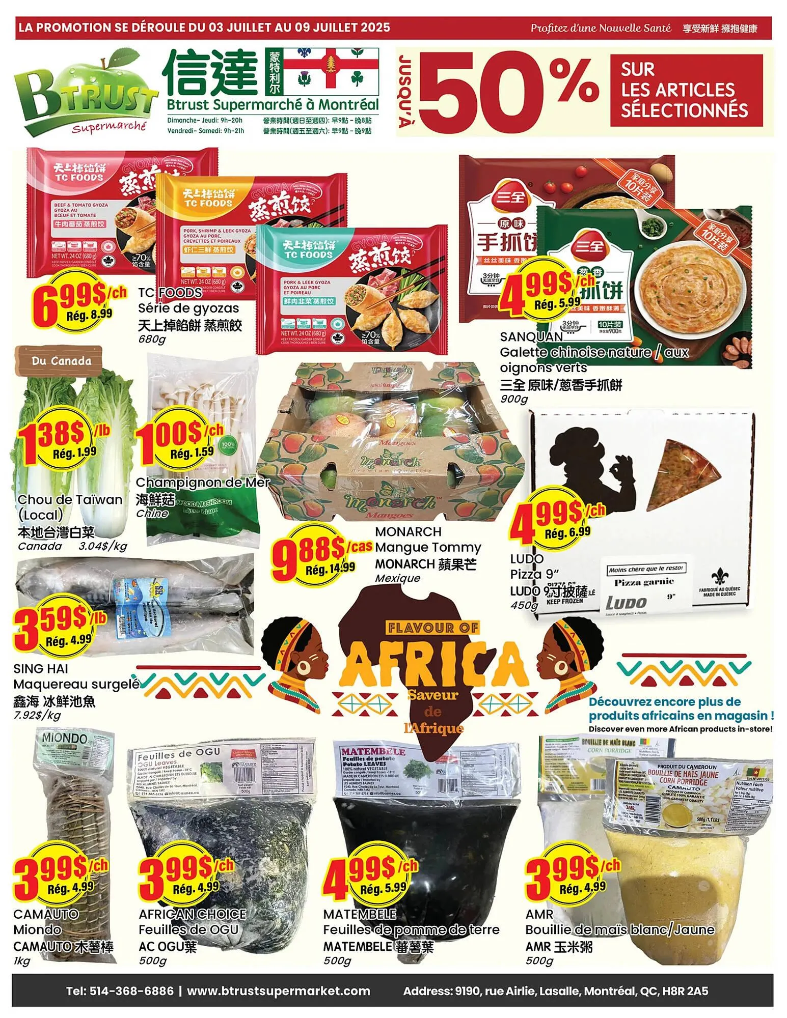 Canac flyer from July 3 to July 9 2025 - flyer page 1