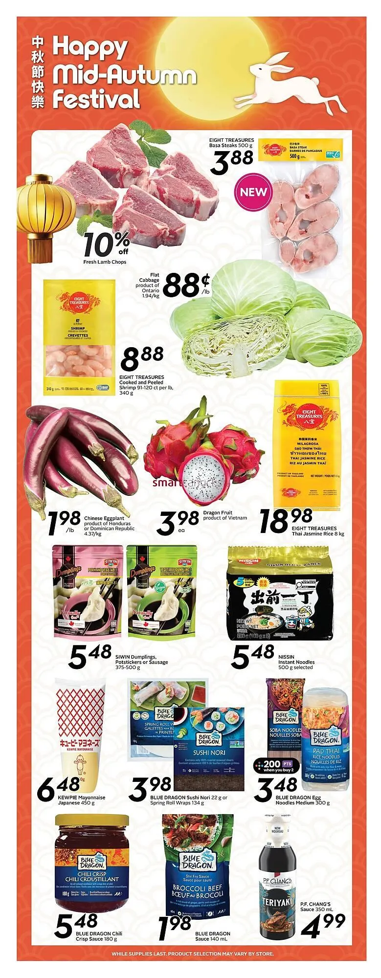 Sobeys flyer from October 3 to October 9 2025 - flyer page 12