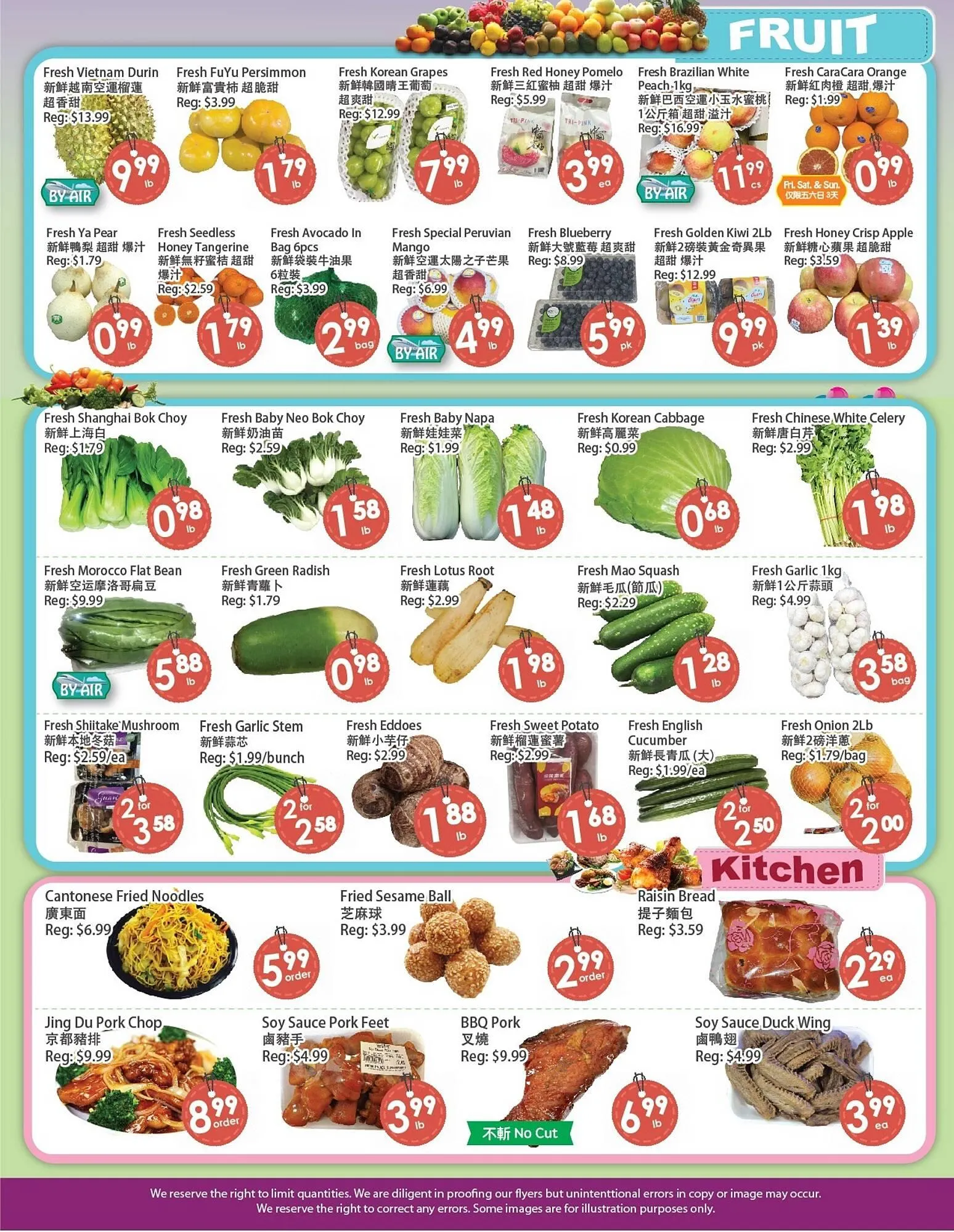 Fresh Palace Supermarket flyer from November 7 to November 13 2025 - flyer page 3