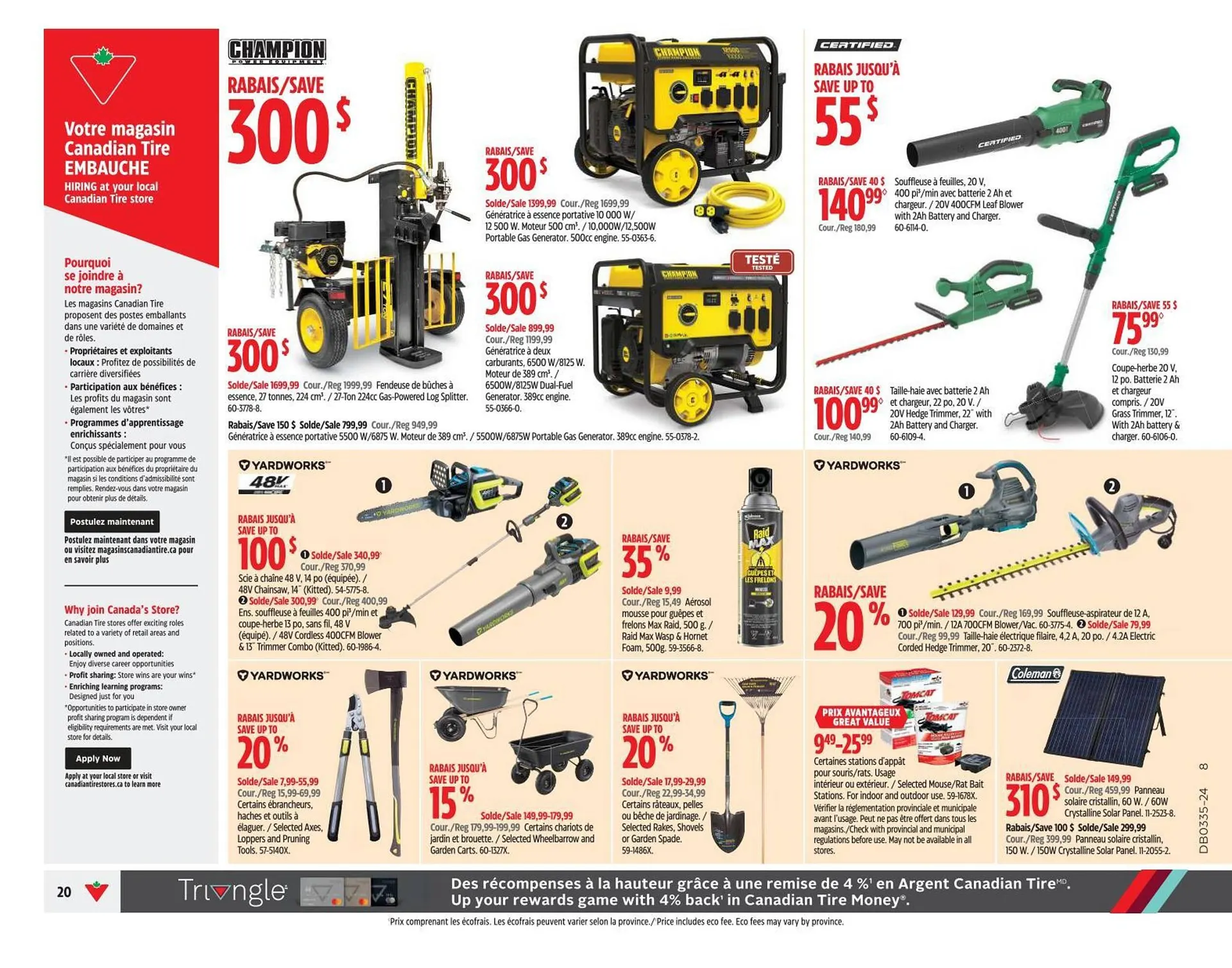 Canadian Tire flyer from August 22 to August 28 2024 - flyer page 20