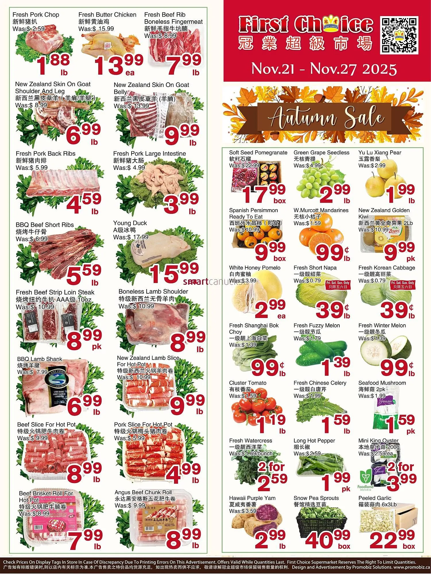 First Choice Supermarket flyer from November 21 to November 27 2025 - flyer page 1