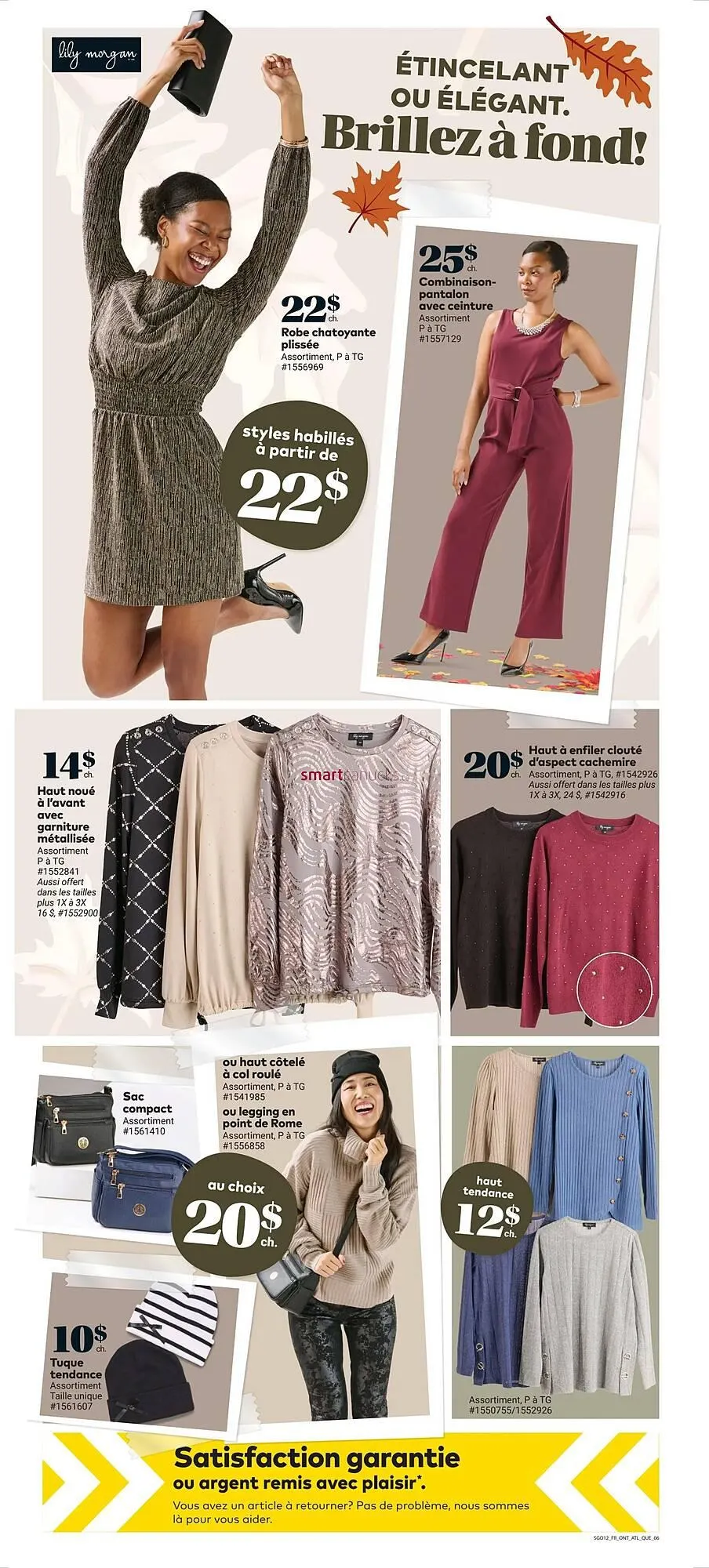 Giant Tiger flyer from October 22 to October 28 2025 - flyer page 8