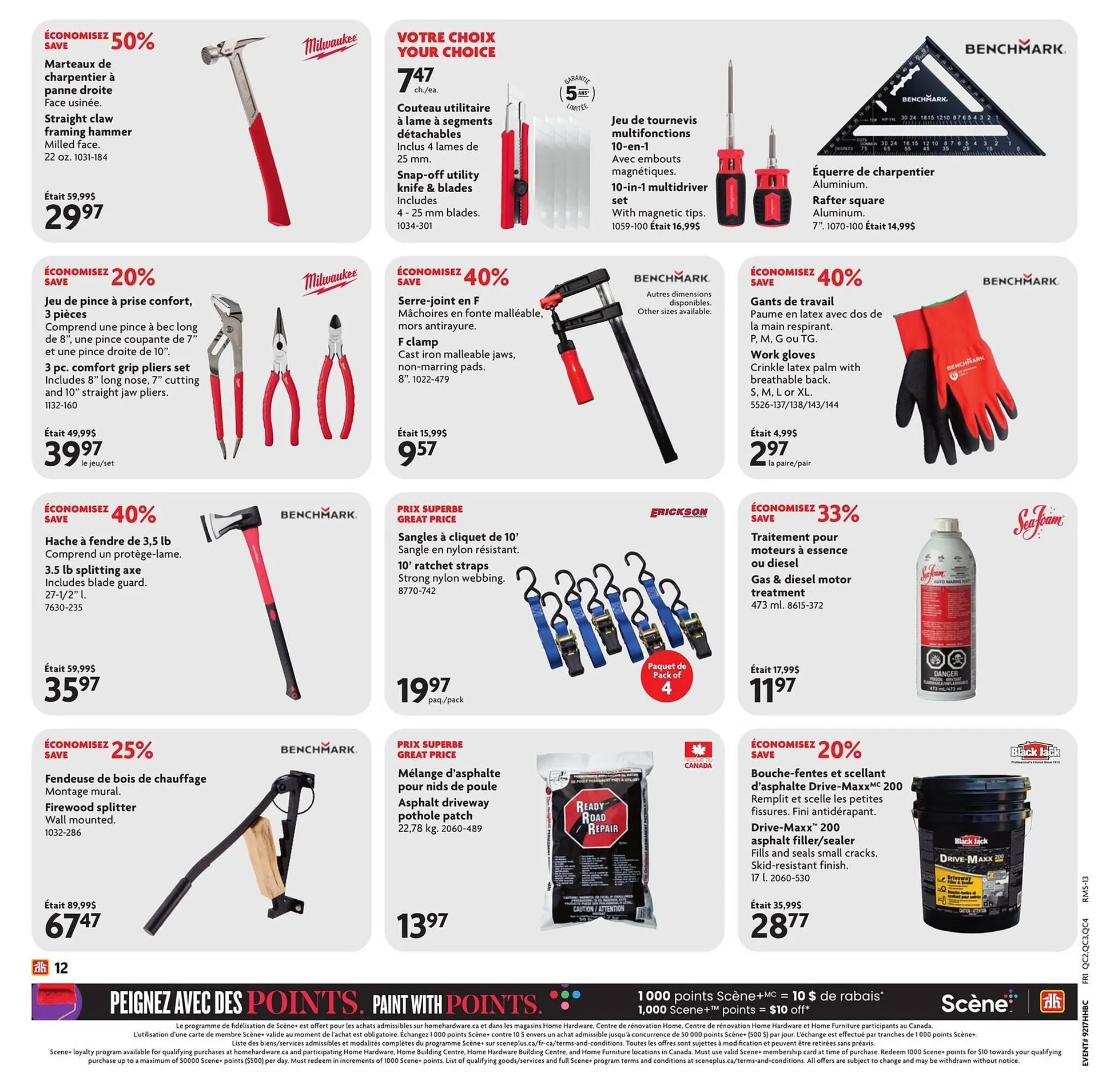 Home Hardware flyer from April 24 to April 30 2025 - flyer page 17