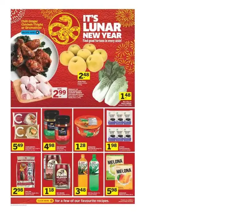 ATL Weekly from January 16 to January 22 2025 - flyer page 7