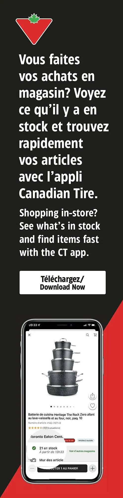 Canadian Tire flyer from May 1 to May 8 2025 - flyer page 12