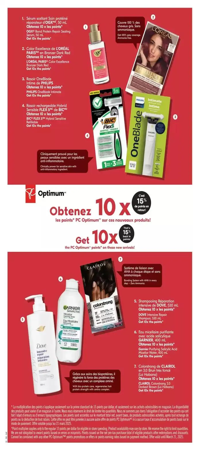 Current deals and offers from February 22 to February 27 2025 - flyer page 16