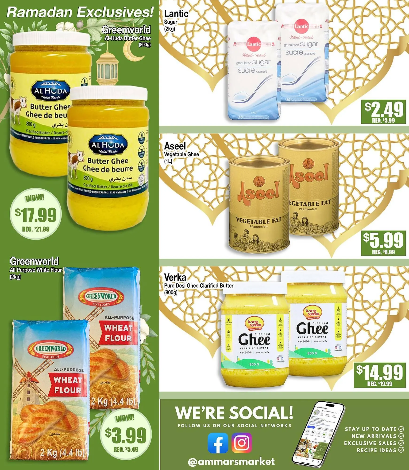 Ammar's Halal Meats flyer from March 27 to April 3 2025 - flyer page 7