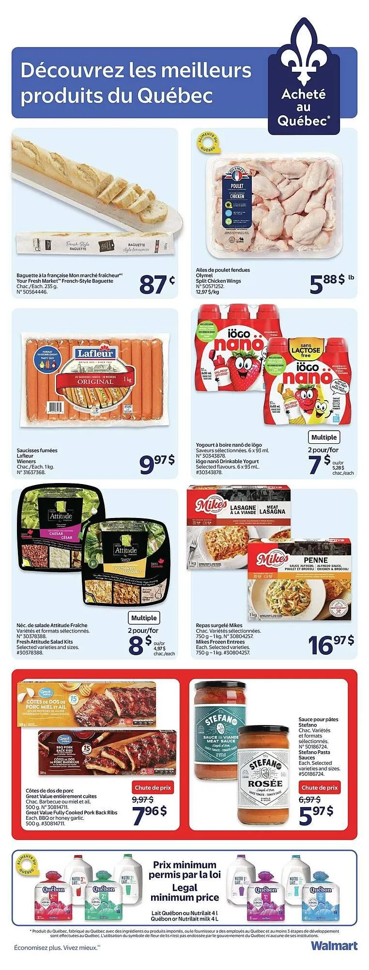 Walmart flyer from June 5 to June 12 2025 - flyer page 7