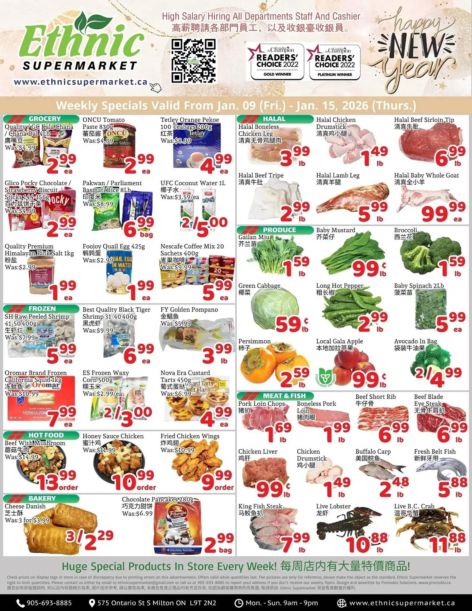 Ethnic Supermarket flyer from January 9 to January 15 2026 - flyer page 1