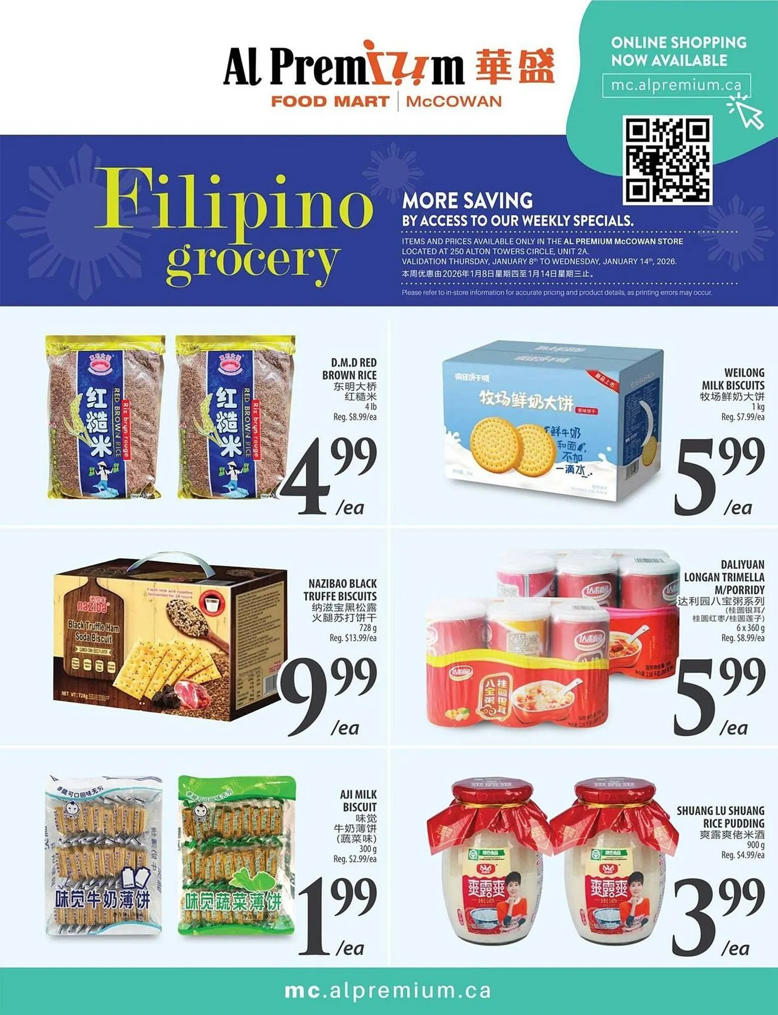 Al Premium Food Mart flyer from January 8 to January 14 2026 - flyer page 4