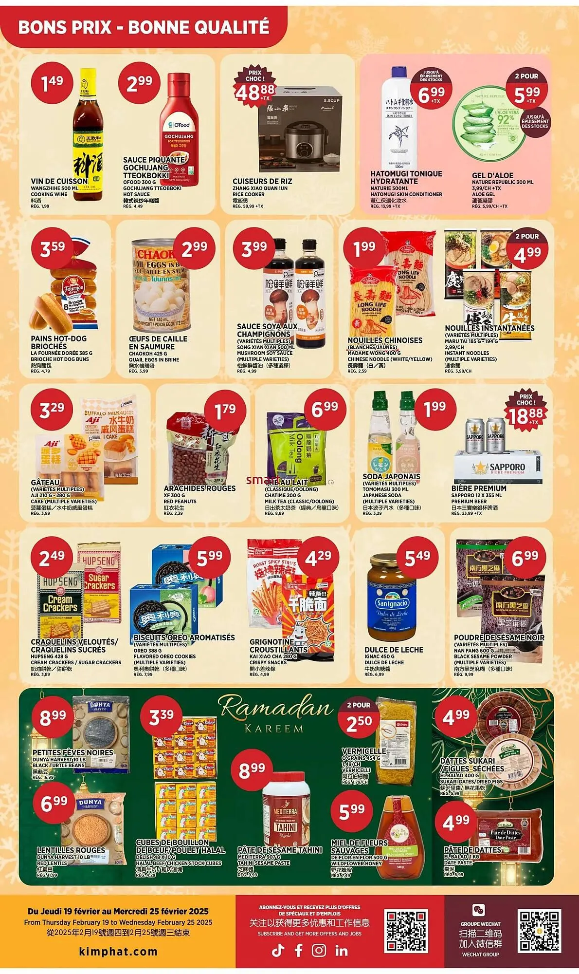 Kim Phat flyer from February 19 to February 25 2026 - flyer page 2