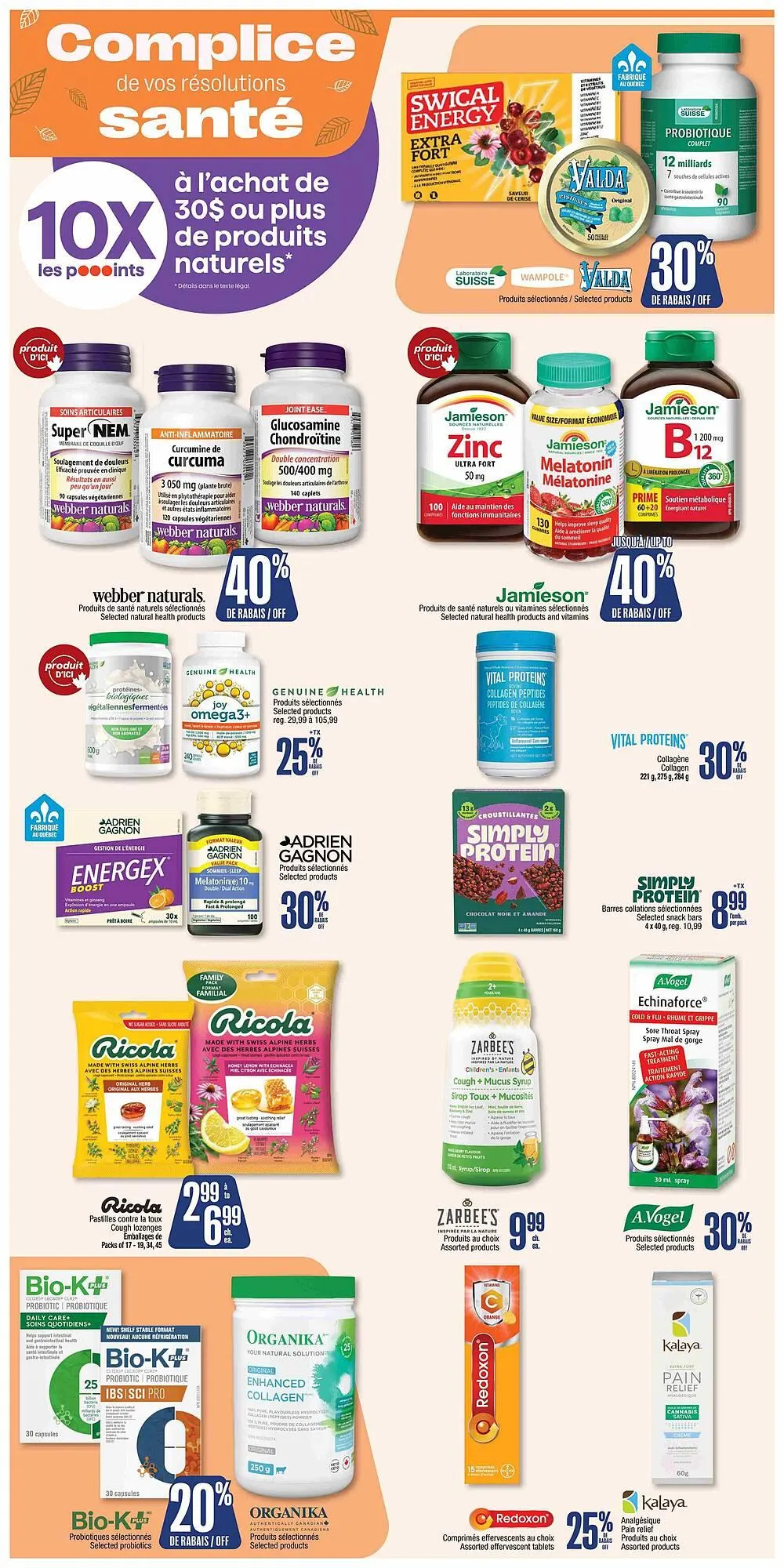 Jean Coutu flyer from January 15 to January 21 2026 - flyer page 3