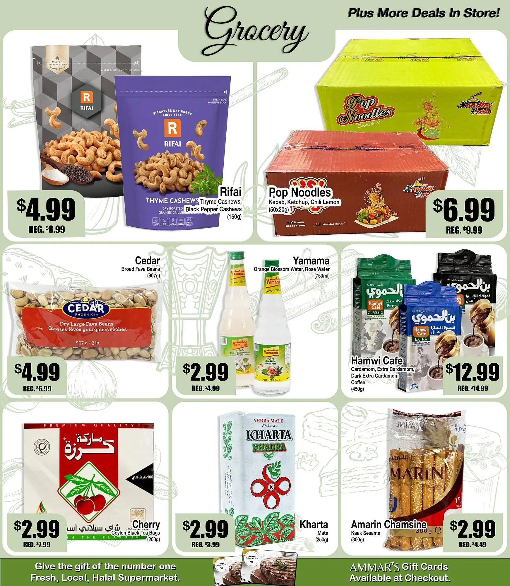 Ammar's Halal Meats flyer from March 12 to March 18 2026 - flyer page 3