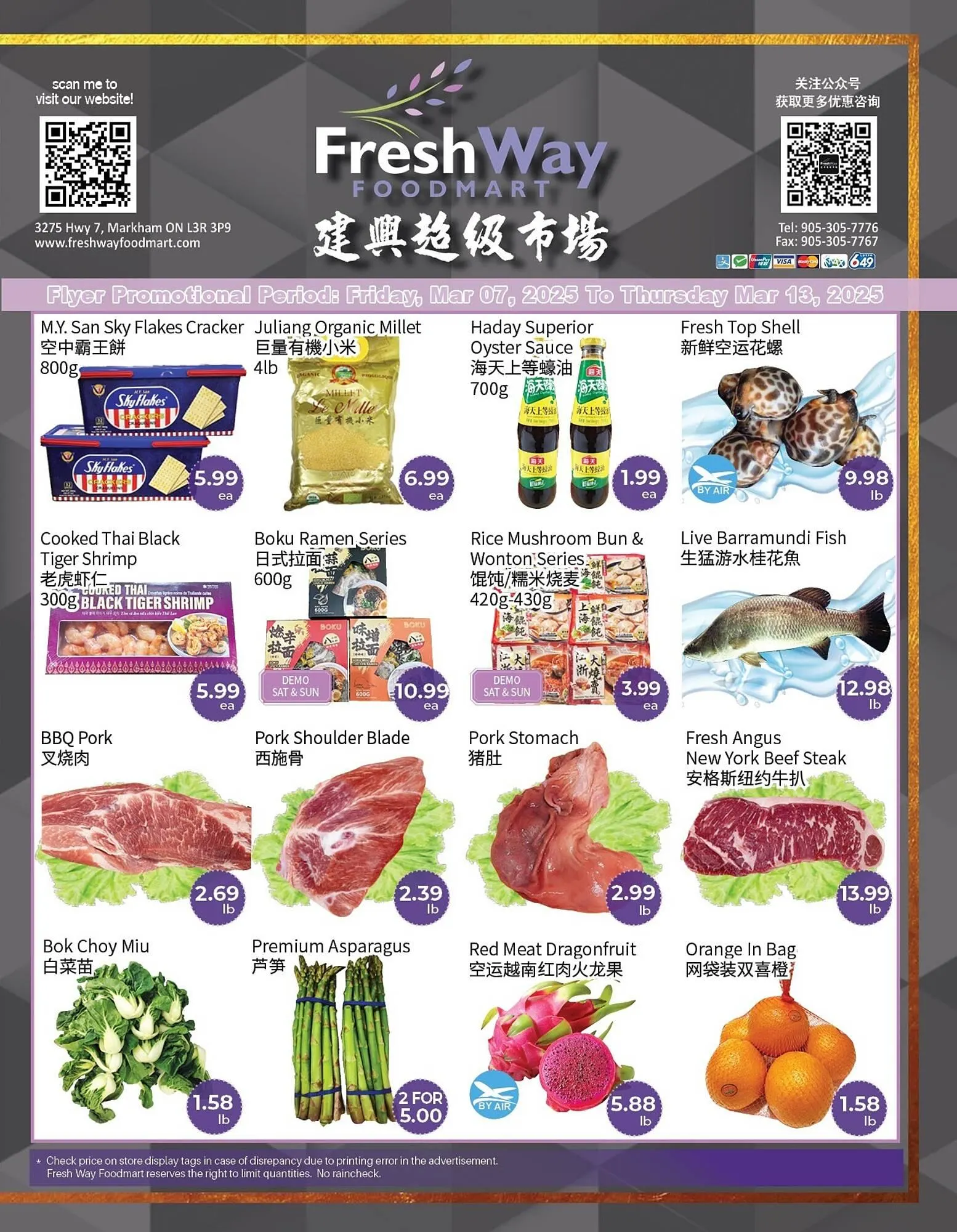 FreshWay Foodmart flyer - 1