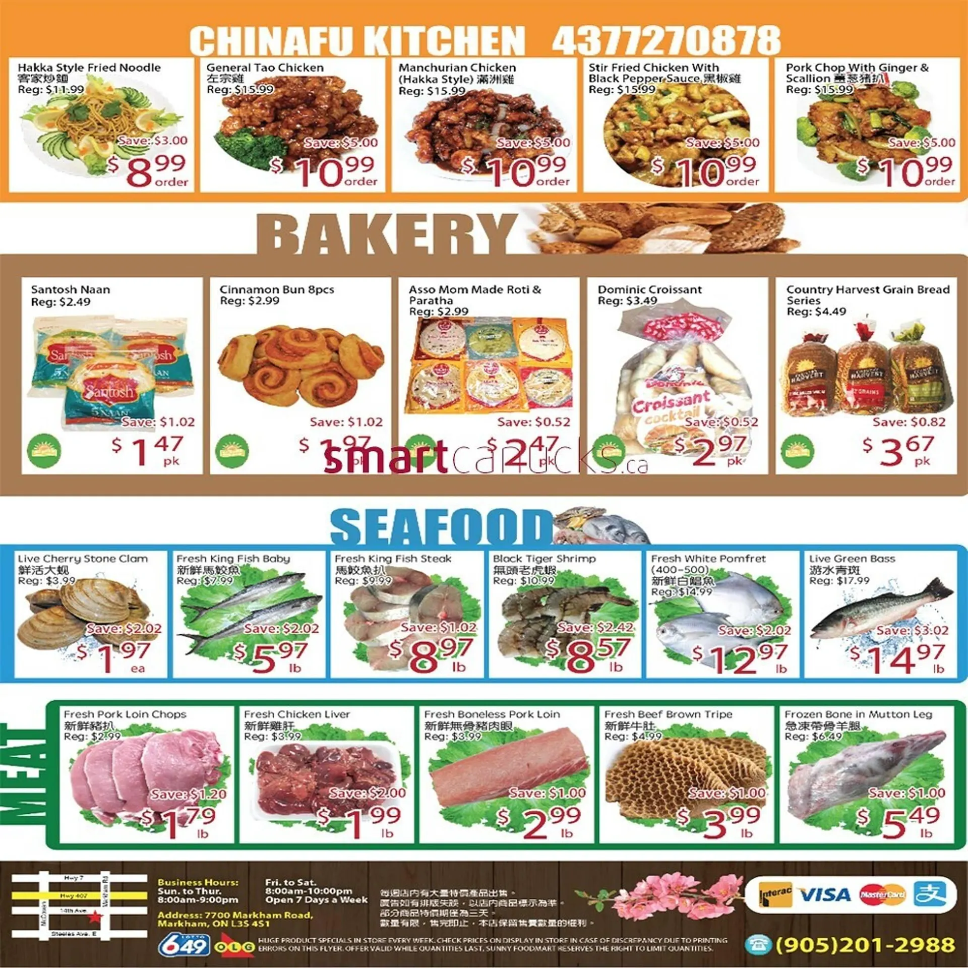 Sunny Food Mart flyer from March 6 to March 12 2026 - flyer page 4