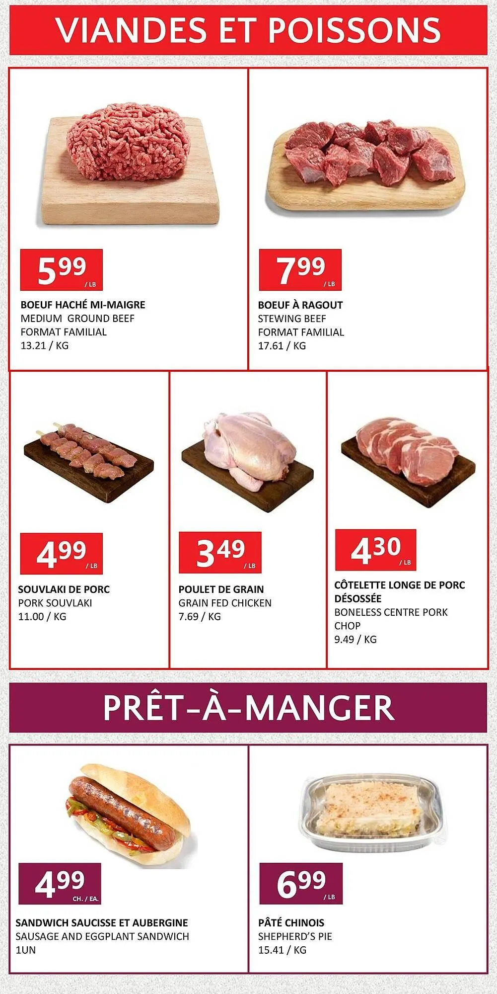 Marche Nuvo flyer from December 8 to December 22 2025 - flyer page 4