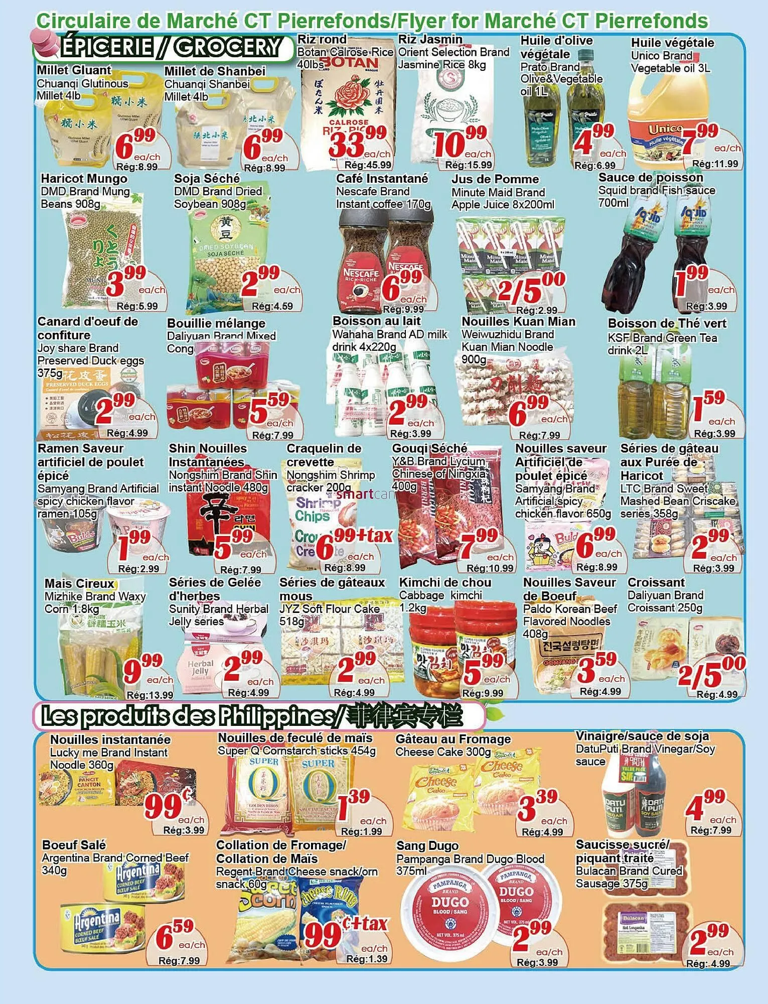 Marche C&T flyer from March 12 to March 18 2026 - flyer page 3