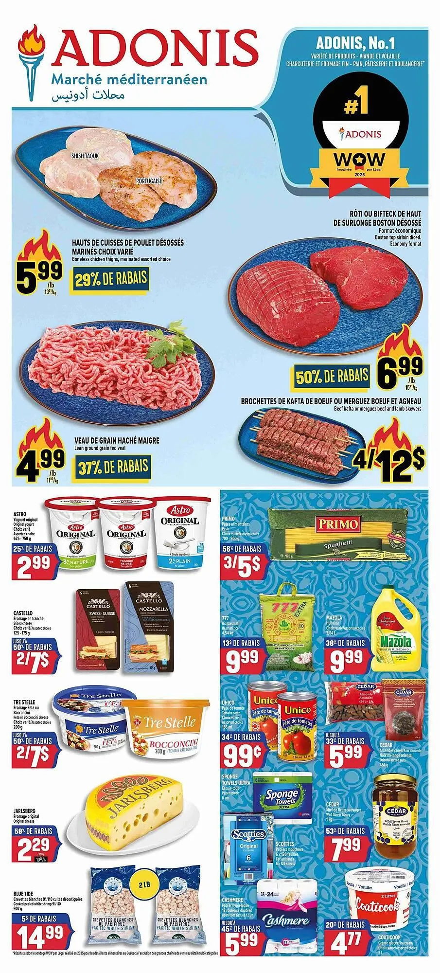 Marché Adonis flyer from April 1 to May 1 2025 - flyer page 2