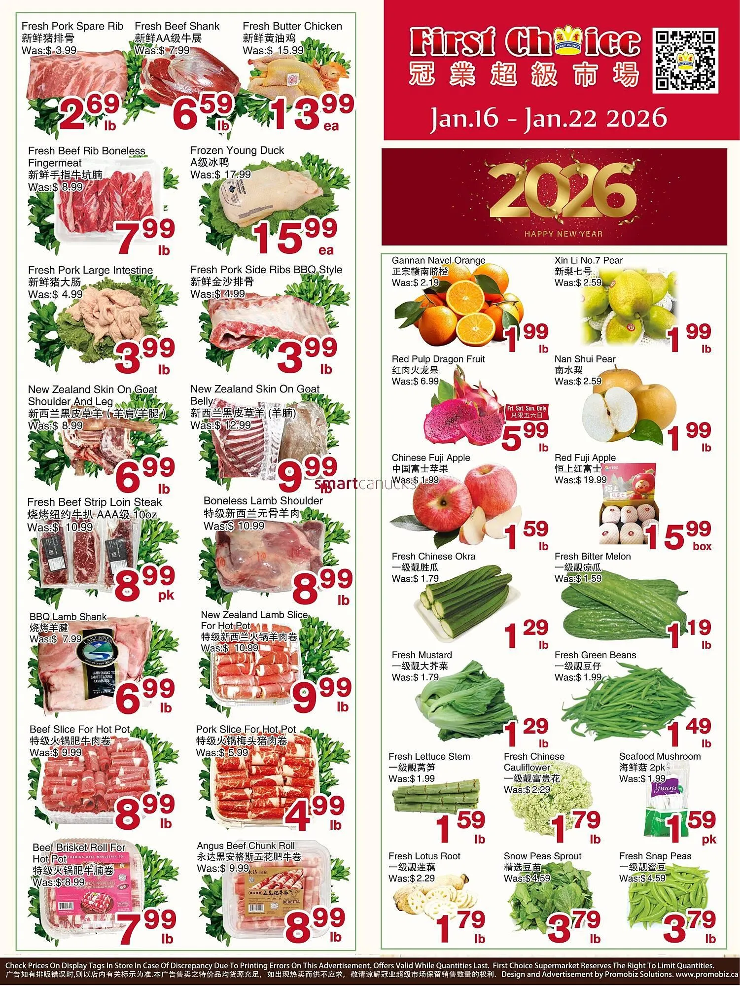 First Choice Supermarket flyer from January 16 to January 22 2026 - flyer page 1