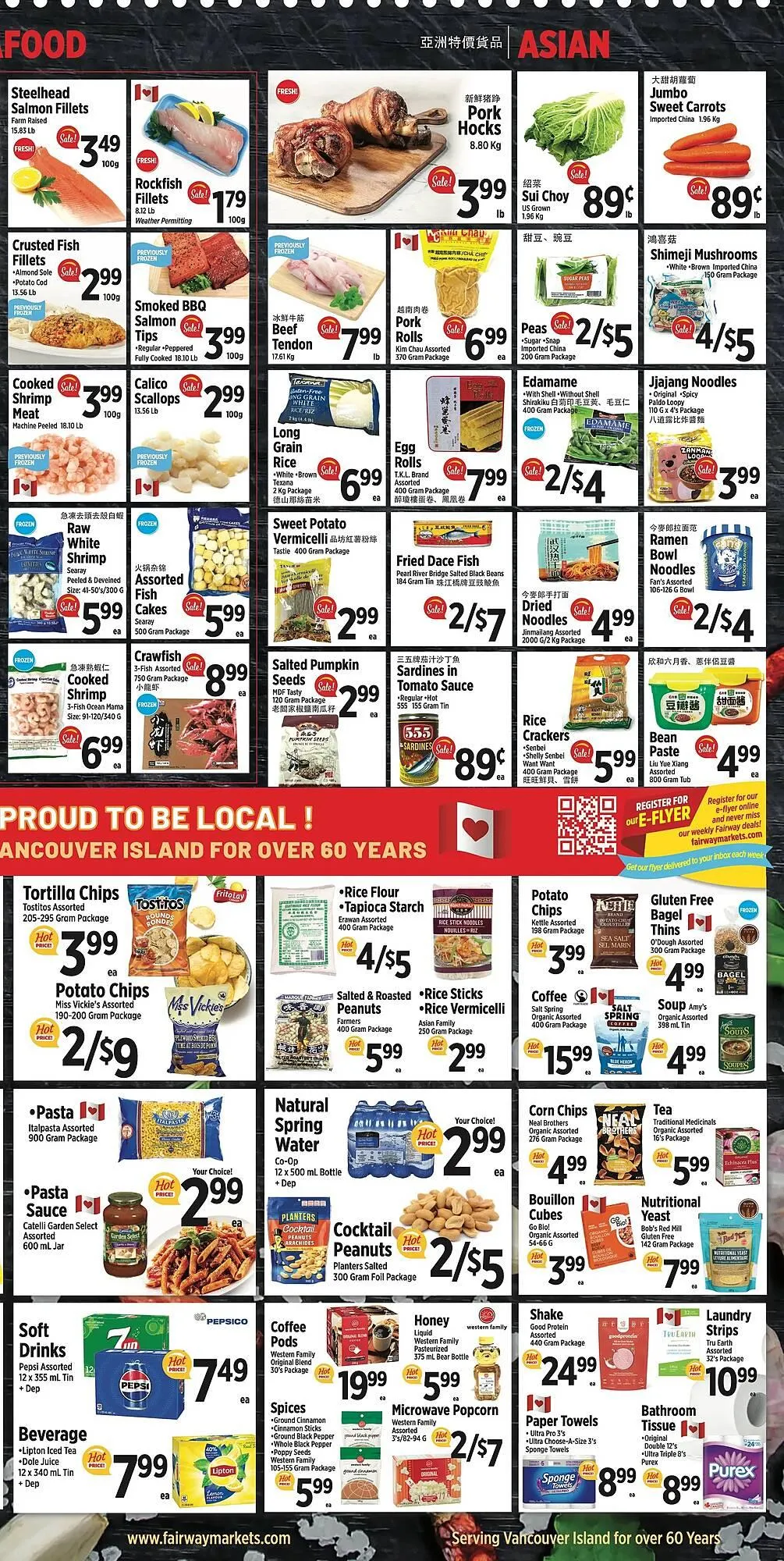 Fairway Market Canada flyer from January 23 to January 29 2026 - flyer page 3