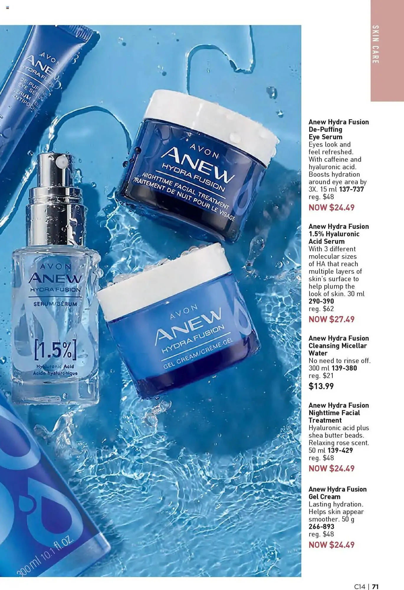 AVON flyer from July 10 to July 31 2025 - flyer page 71