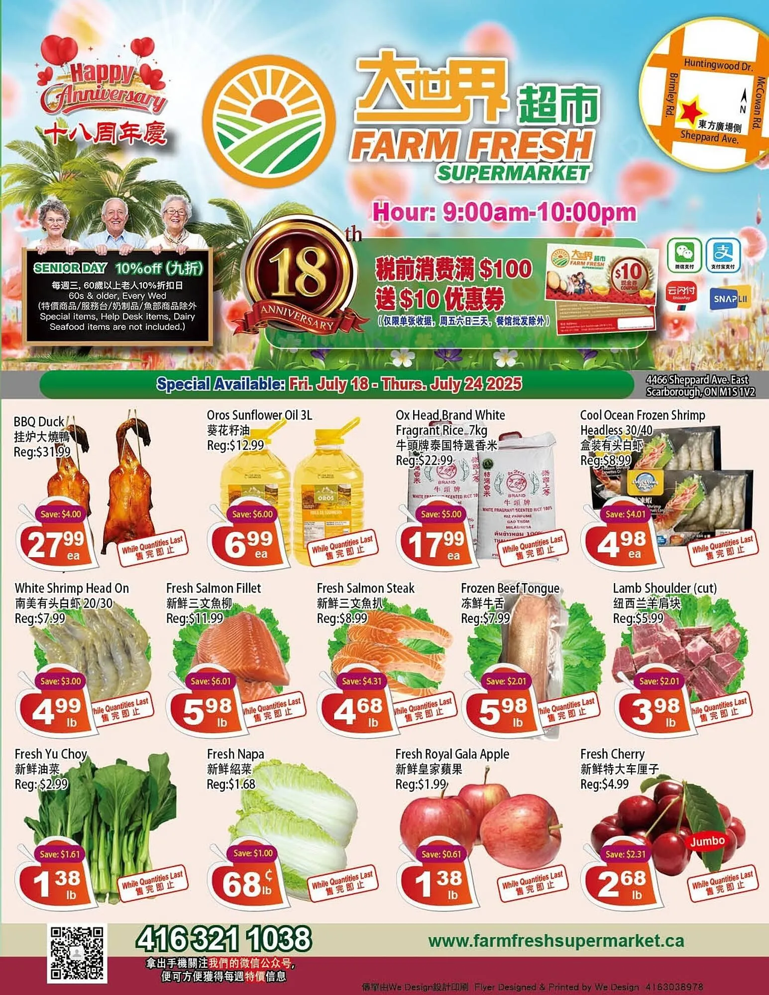 Farm Fresh Supermarket flyer - 1