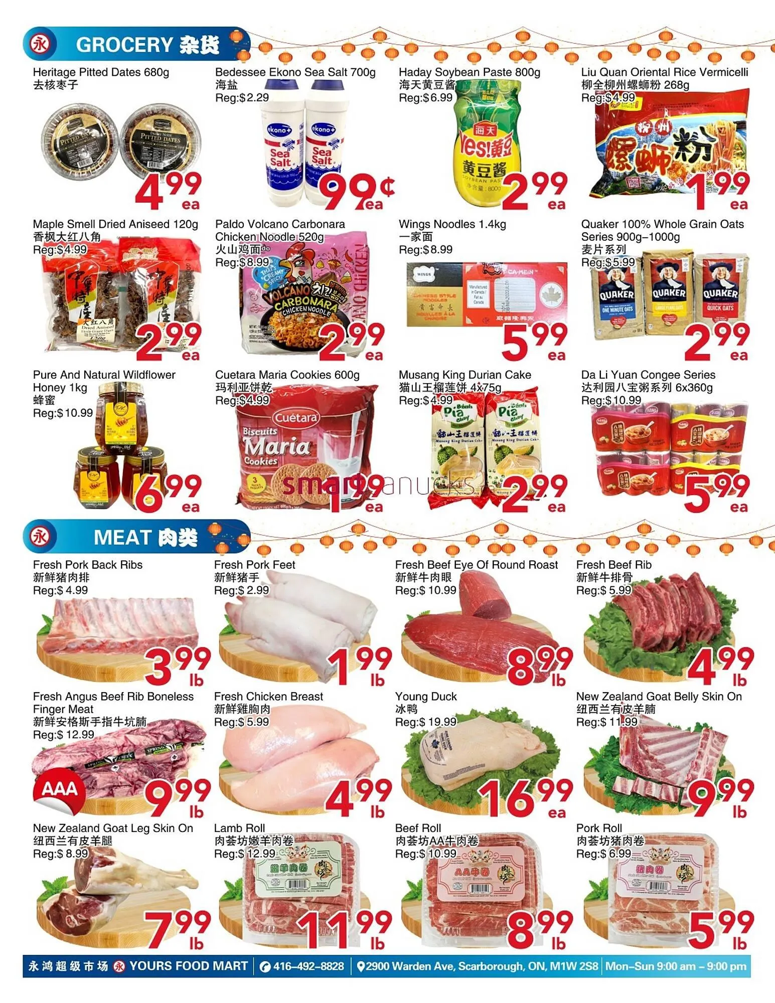 Yours Food Mart flyer from March 6 to March 12 2026 - flyer page 3