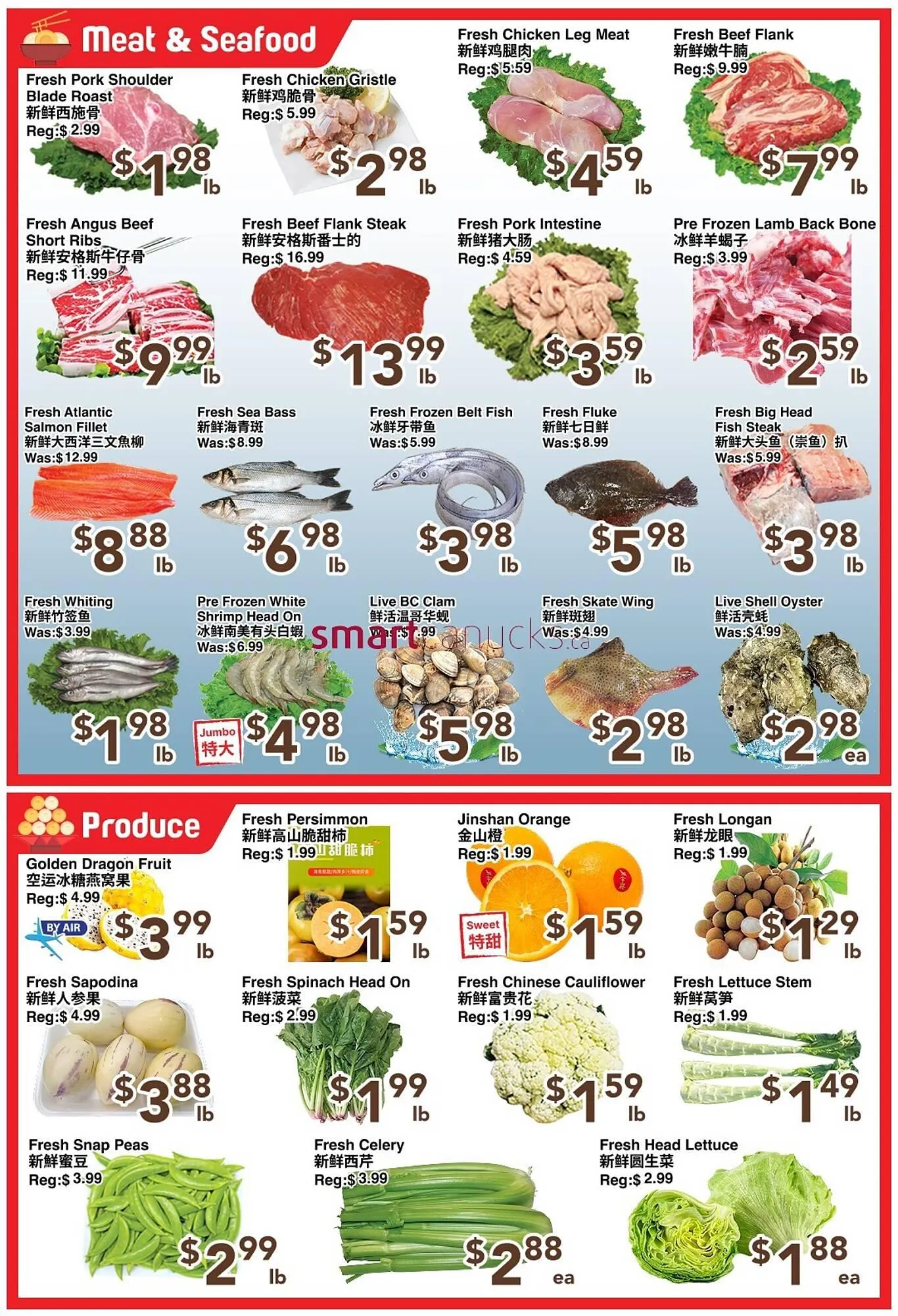 C&C Supermarket flyer from March 6 to March 12 2026 - flyer page 4