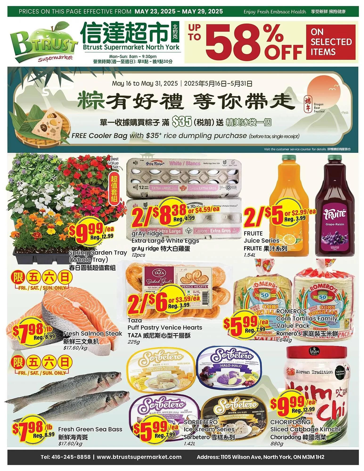 Btrust Supermarket flyer from May 23 to May 29 2025 - flyer page 1