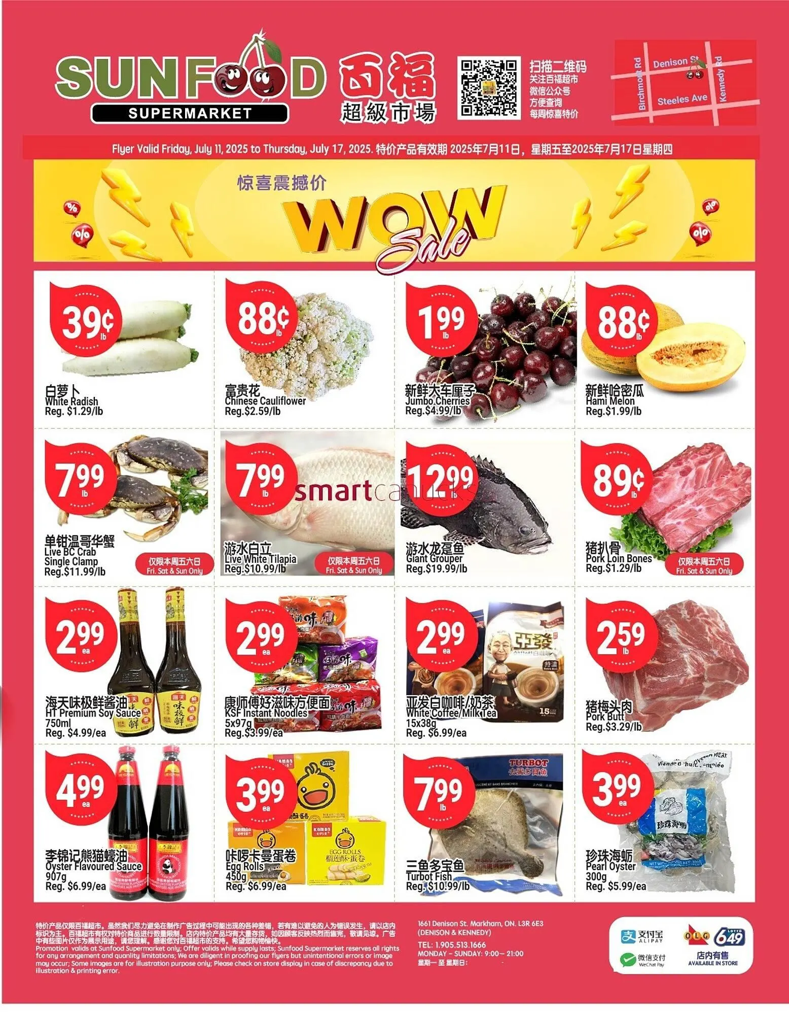 SunFood Supermarket flyer - 1