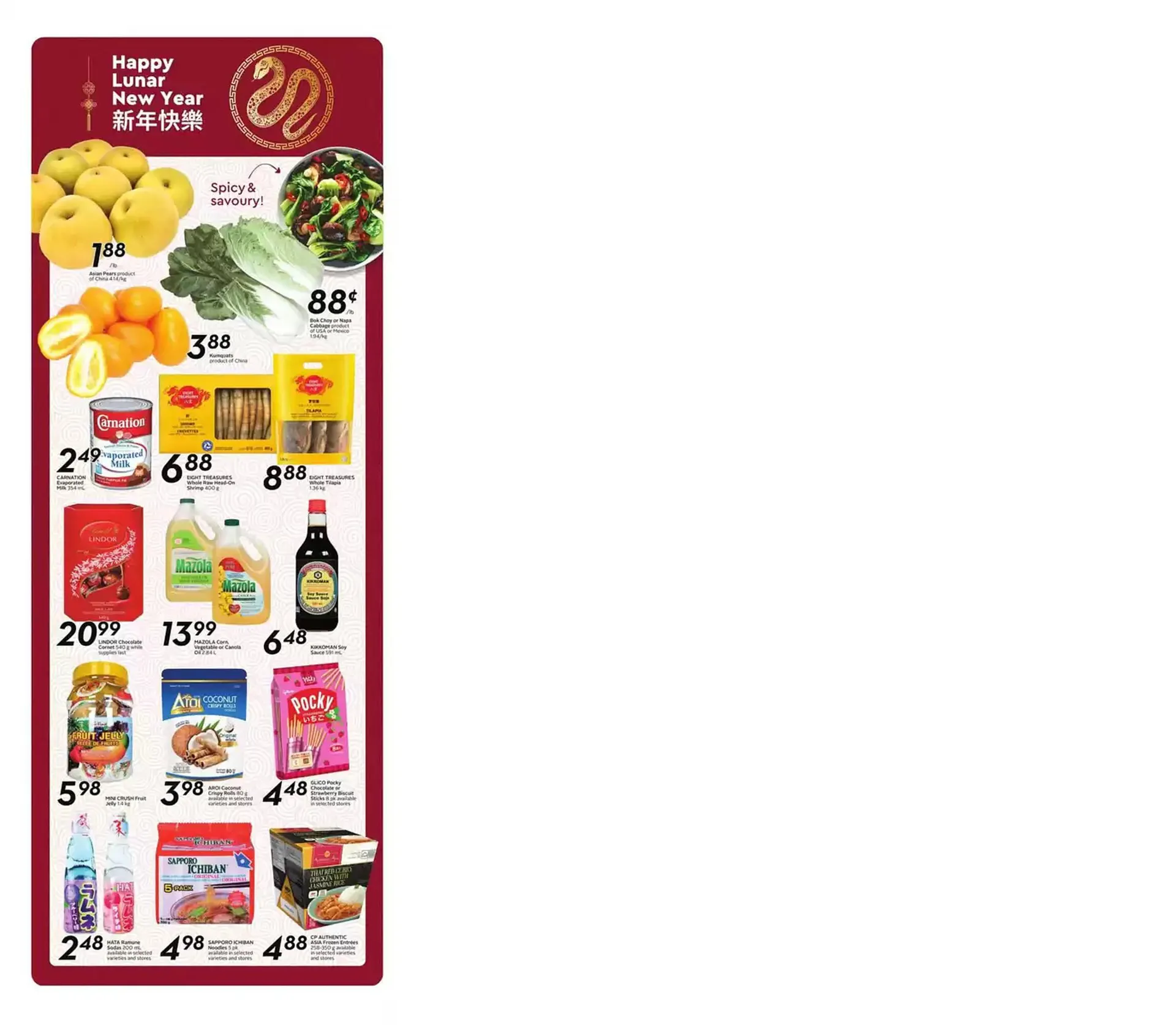 Safeway flyer from January 1 to January 31 2025 - flyer page 13