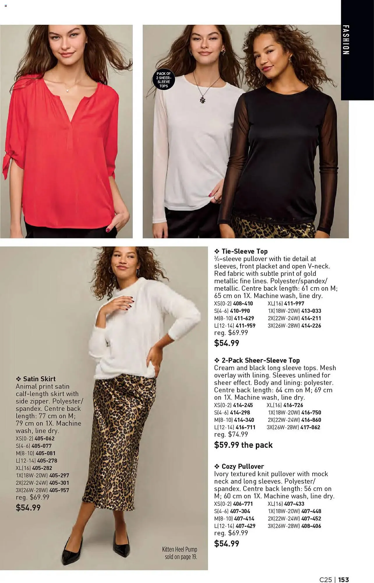 AVON flyer from December 4 to December 18 2025 - flyer page 153