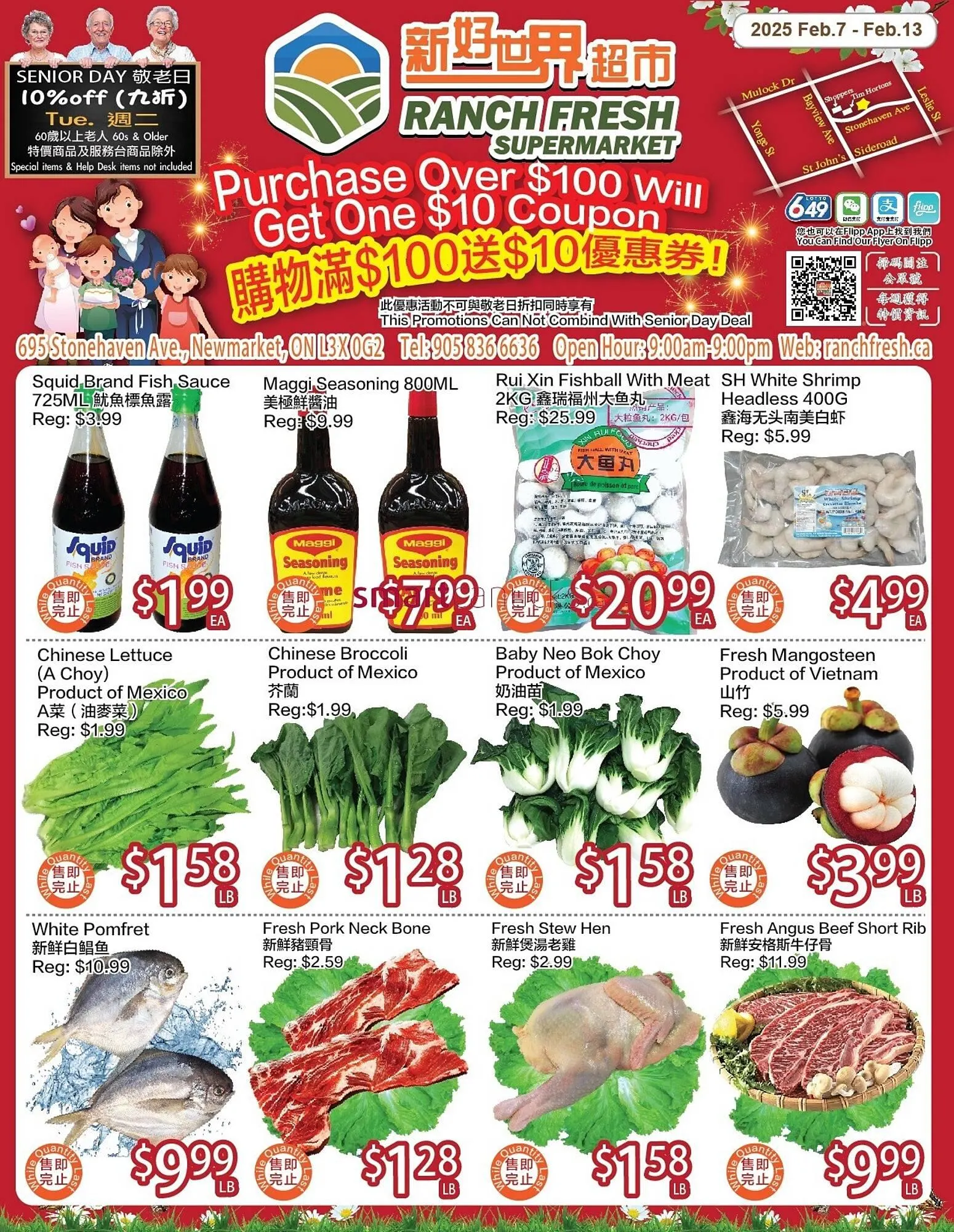 Ranch Fresh Supermarket flyer from February 7 to February 13 2025 - flyer page 4