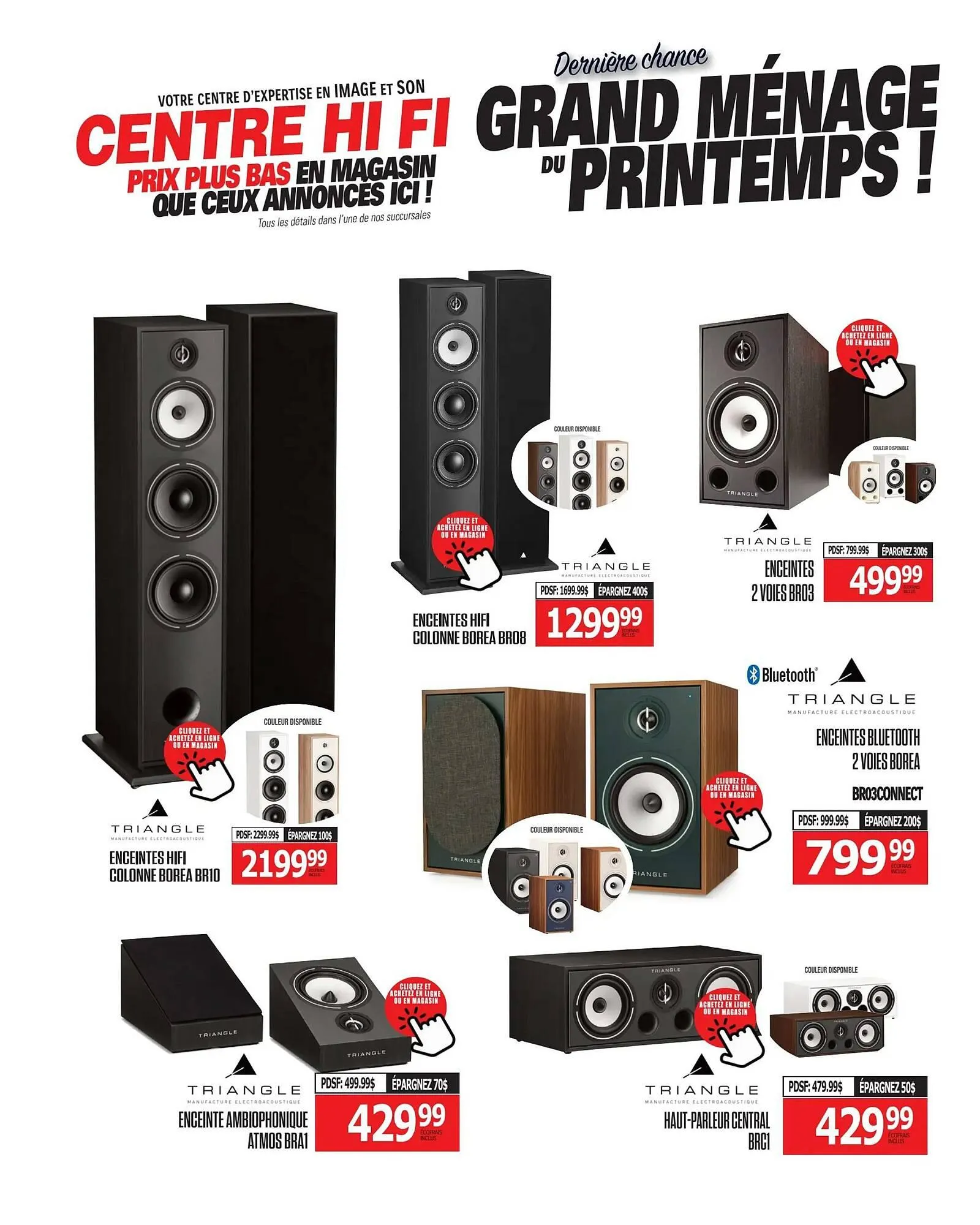 Centre Hi-Fi flyer from June 13 to June 19 2025 - flyer page 45