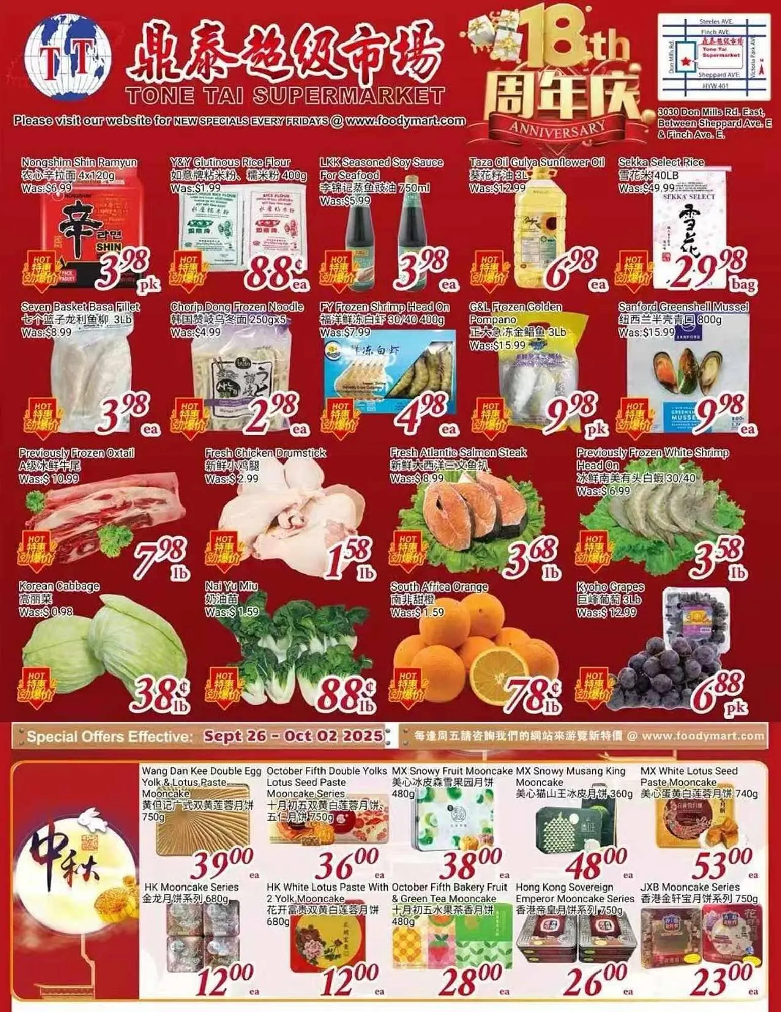 Tone Tai Supermarket flyer from September 26 to October 3 2025 - flyer page 1