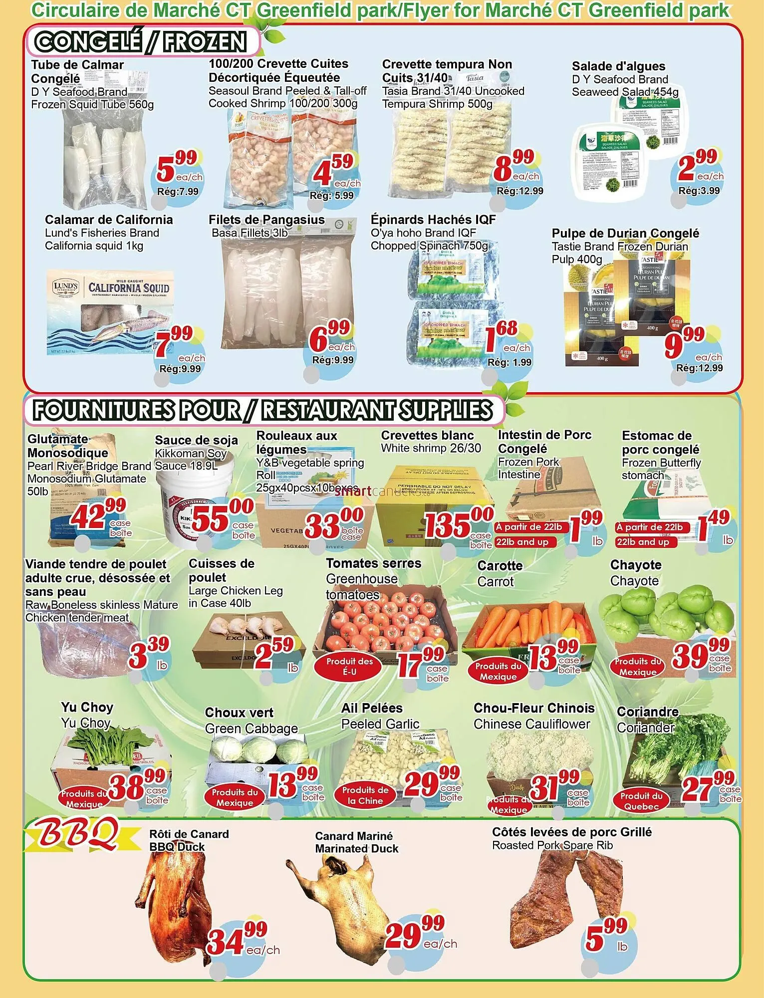 Marche C&T flyer from February 19 to February 25 2026 - flyer page 2