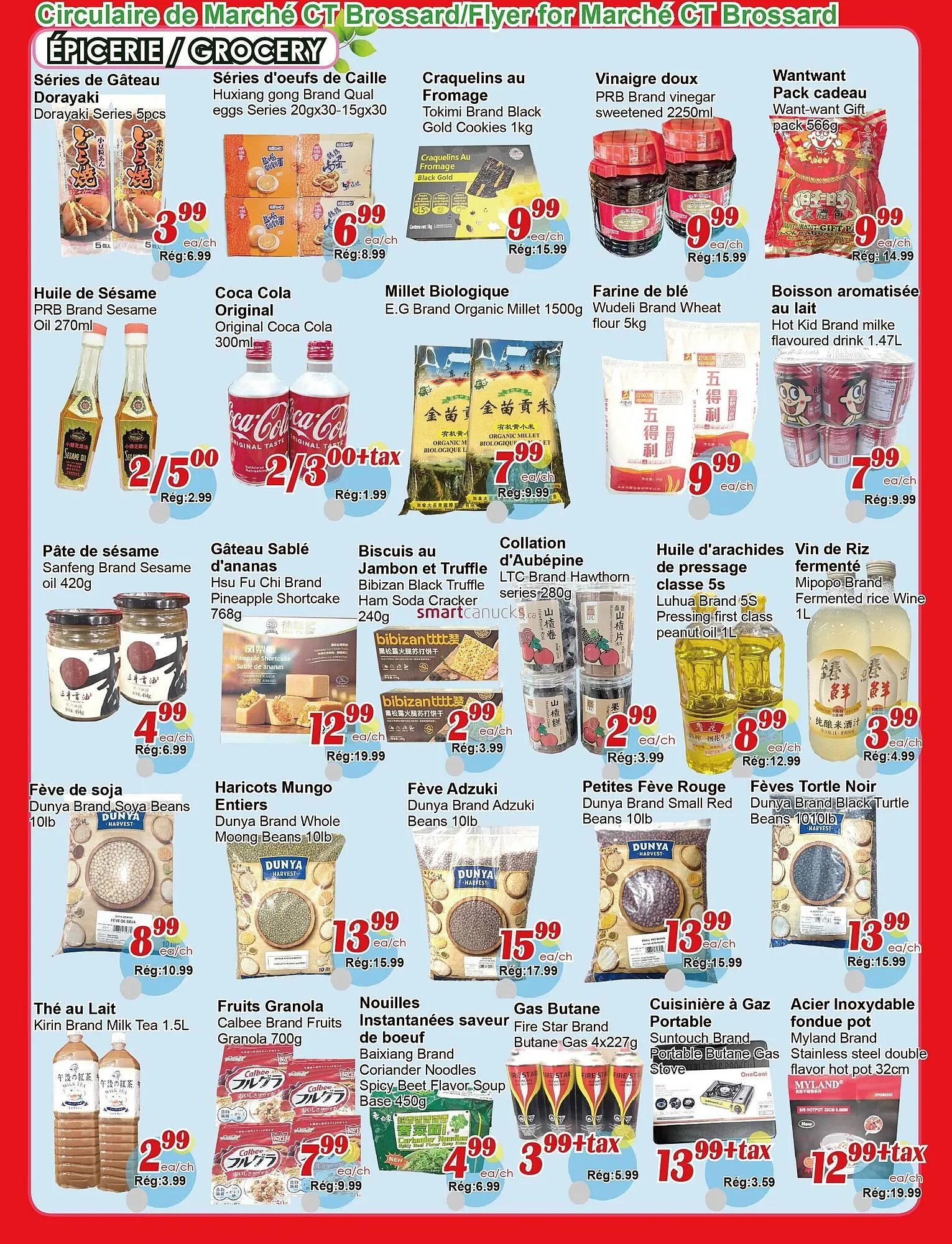 Marche C&T flyer from January 15 to January 21 2026 - flyer page 3