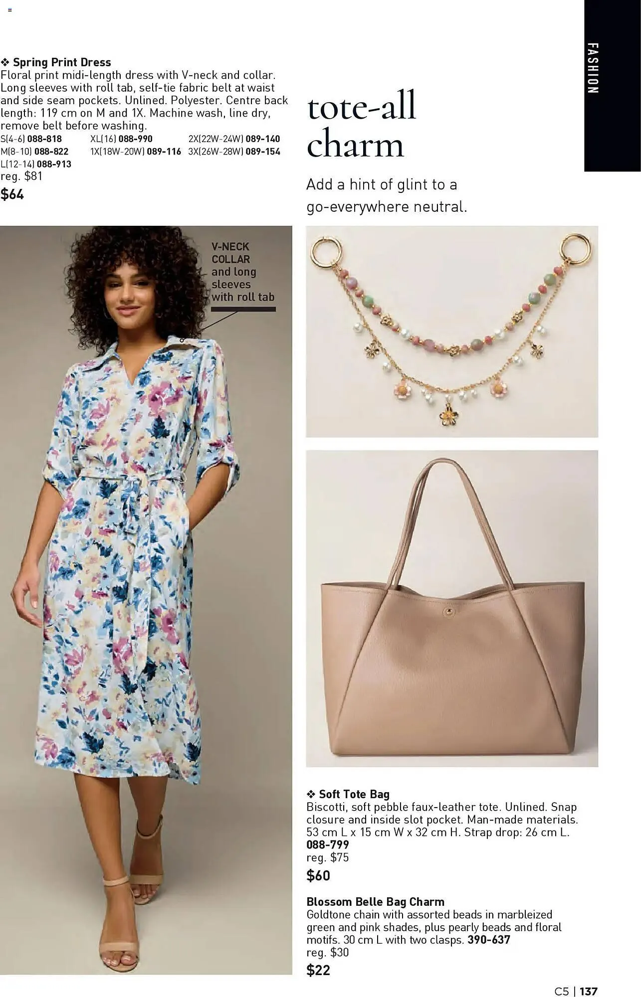 AVON flyer from February 26 to March 12 2026 - flyer page 137