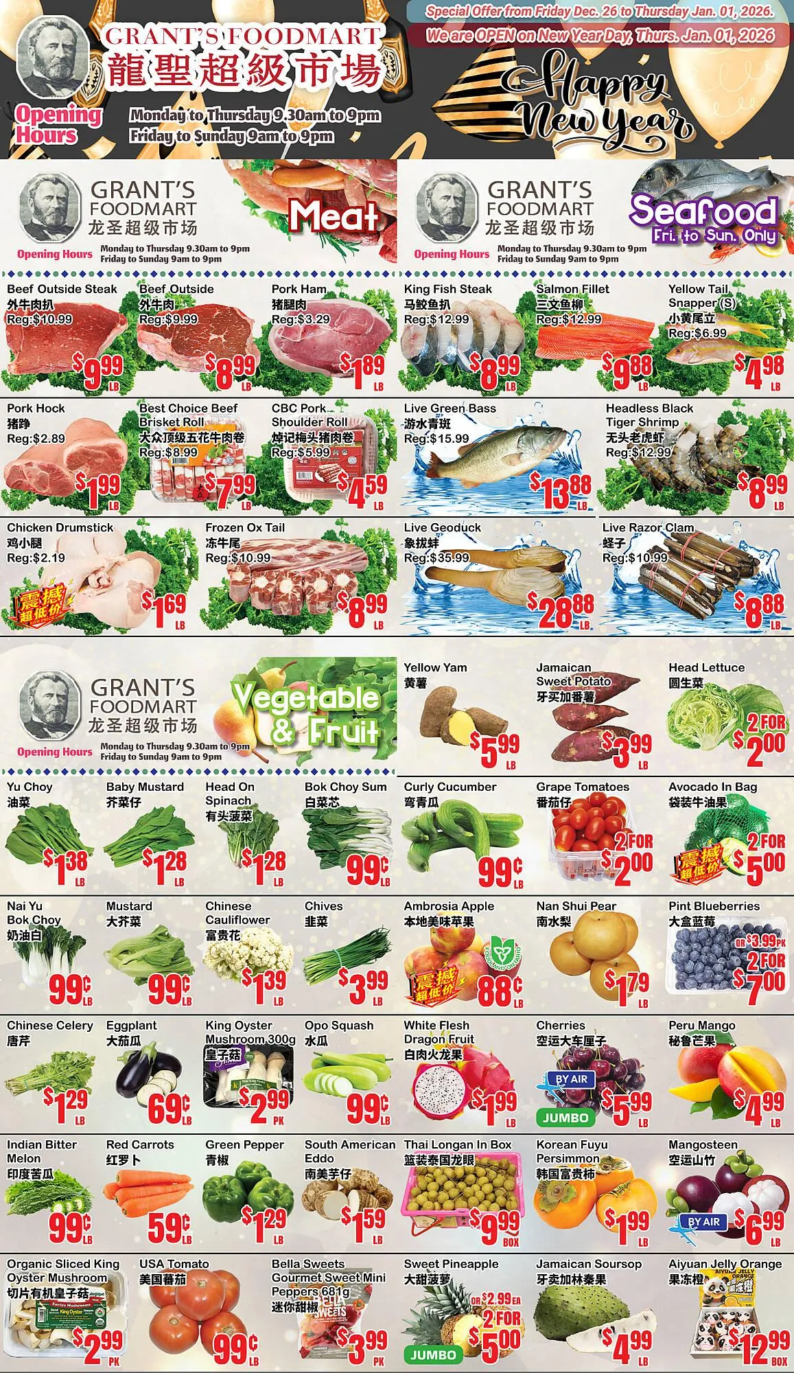 Grant's Foodmart flyer from December 26 to January 1 2026 - flyer page 2