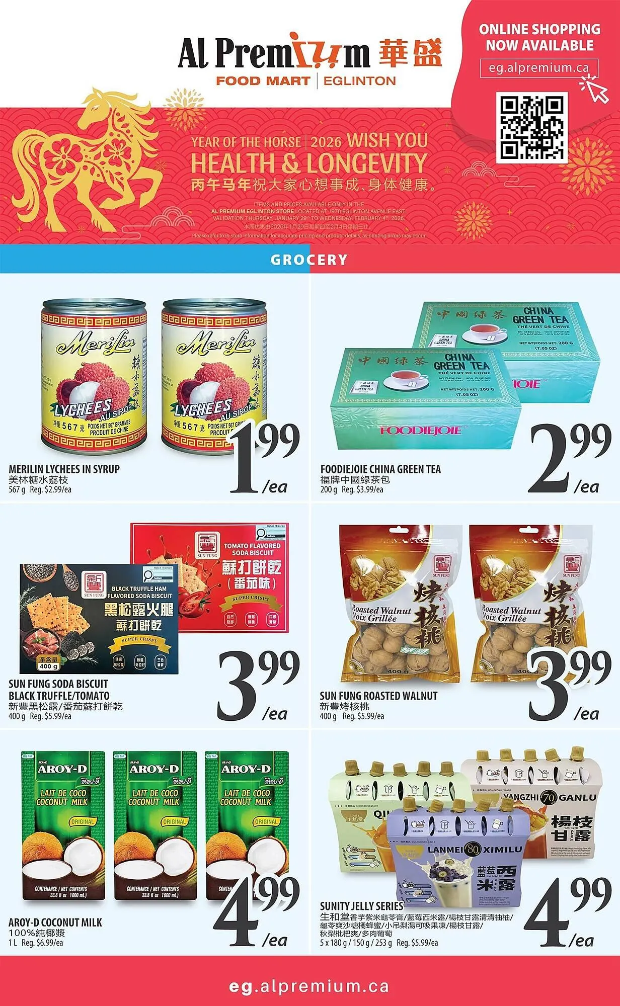 Al Premium Food Mart flyer from January 30 to February 6 2026 - flyer page 5