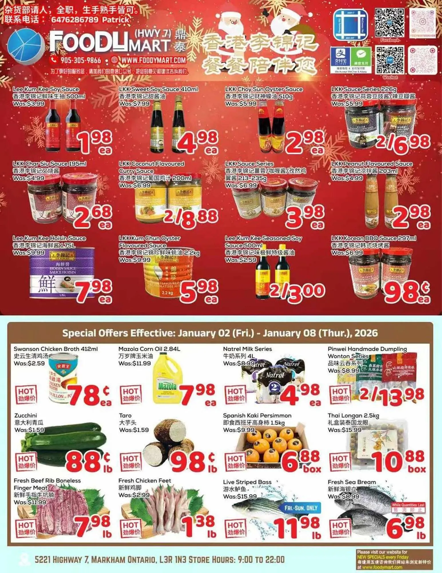 Foody Mart flyer from January 2 to January 8 2026 - flyer page 1